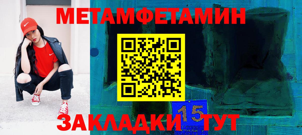 Назарово  Амфетамин  Вход с VPN  АМФЕТАМИН VHQ 