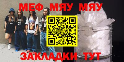 МДПВ Туймазы
