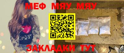 МДПВ Туймазы