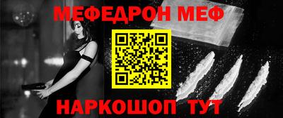 МДПВ Туймазы