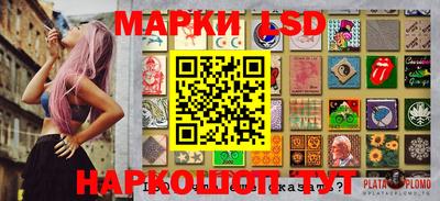 МДПВ Туймазы