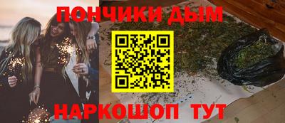 прущий лед Тулун