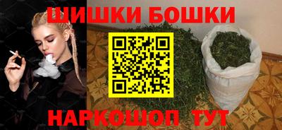 прущий лед Тулун
