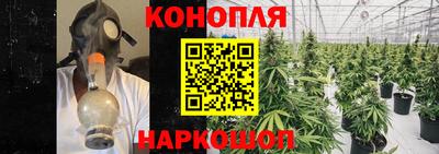 прущий лед Тулун