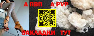 МДПВ Туймазы