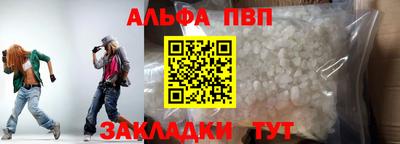 МДПВ Туймазы