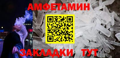 марихуана Тула