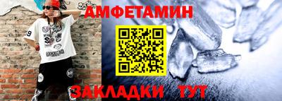МДПВ Туймазы