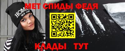 прущий лед Тулун
