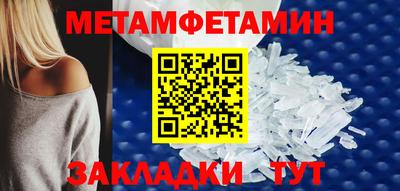 МДПВ Туймазы