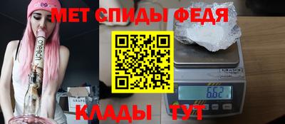 марихуана Тула