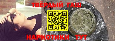 прущий лед Тулун