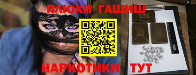 МДПВ Туймазы