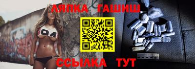 МДПВ Туймазы