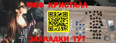 марихуана Тула
