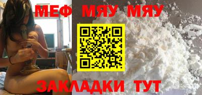 МДПВ Туймазы